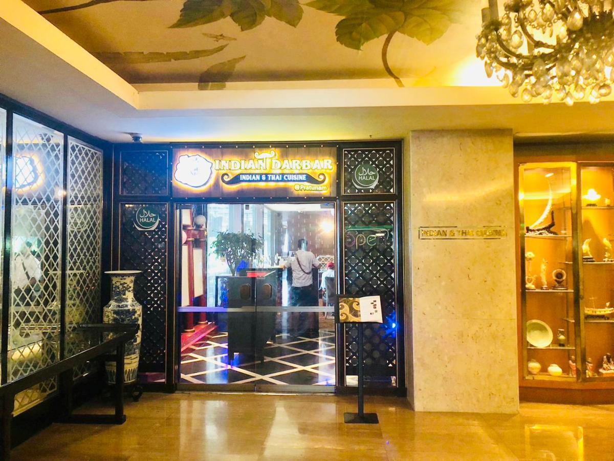 Indra Regent Hotel Bangkok Dış mekan fotoğraf